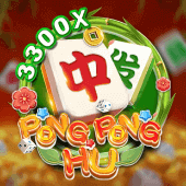 Pong Pong Hu